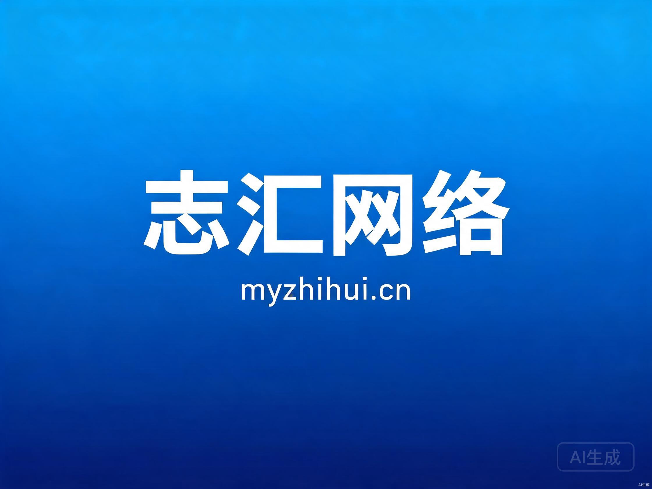 衢州欣力工贸